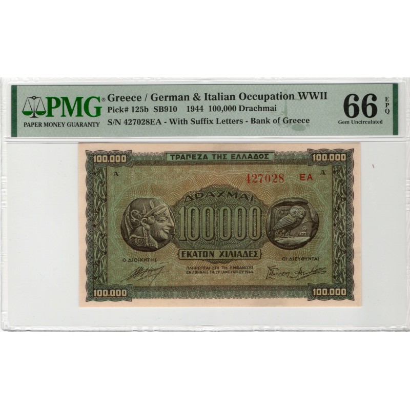 GREECE 1944 100,000 DRACHMAI WWII UNC P125b PMG 66 EPQ WORLD BANKNOTES