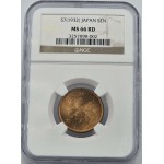 Japan Shōwa Sen S7 coin 1932 NGC MS66 RD Top Pop WORLD COINS