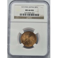 Japan Shōwa Sen S7 coin 1932 NGC MS66 RD Top Pop