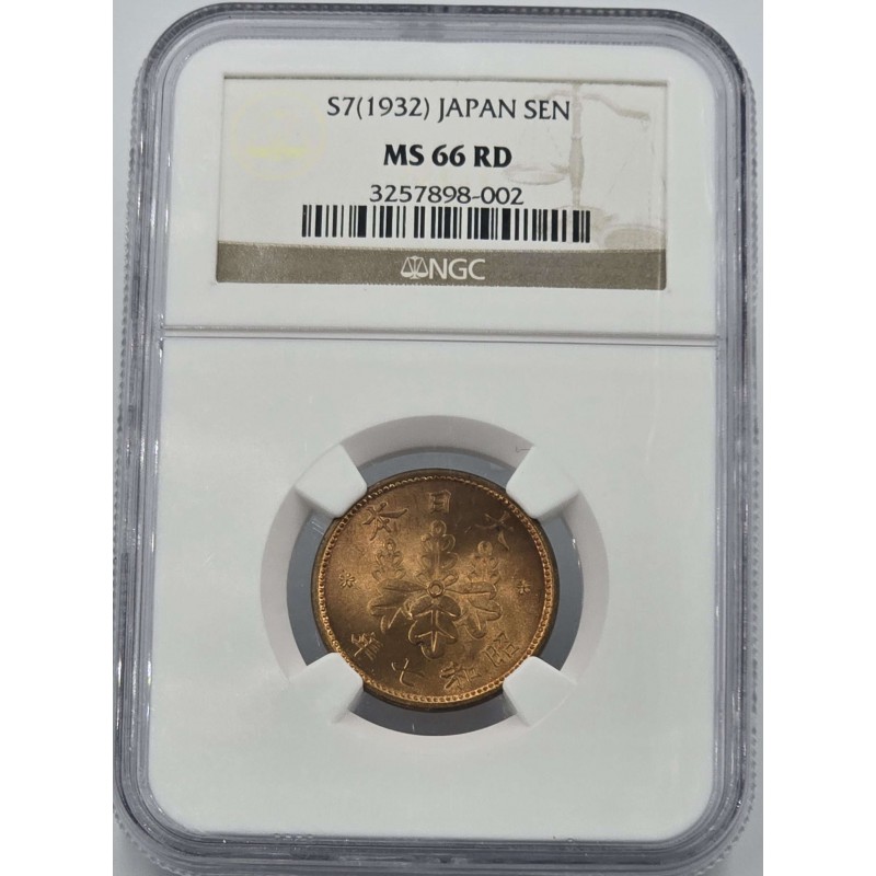 Japan Shōwa Sen S7 coin 1932 NGC MS66 RD Top Pop WORLD COINS