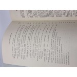 ΣΥΝΤΑΓΜΑ ΚΥΠΡΙΑΚΗΣ ΔΗΜΟΚΡΑΤΙΑΣ 1960 ΚΥΒΕΡΝΗΤΙΚΩ ΤΥΠΟΓΡΑΦΕΙΟ ANTIQUES & OTHER COLLECTIBLES