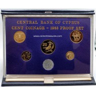 CYPRUS 1983 YEAR FIRST DECIMAL PROOF COIN SET IN LUXURY CASE