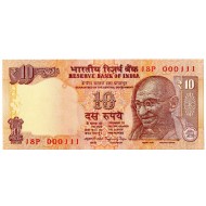 INDIA 10 RUPEES 2015 GANDHI UNC P102ab FANCY SERIAL NUMBER 111