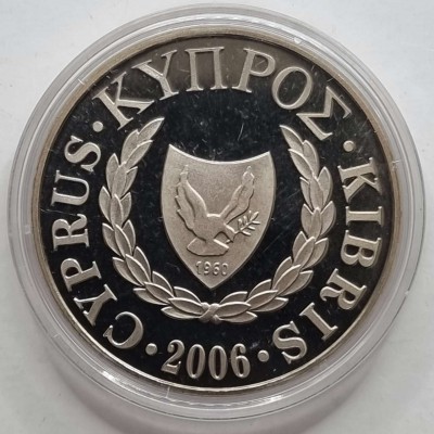 CYPRUS 2006 COPPER NICKEL ONE POUND AKAMANTIS FLOWER BU