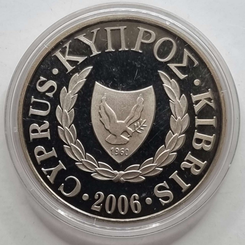 CYPRUS 2006 COPPER NICKEL ONE POUND AKAMANTIS FLOWER BU WORLD COINS