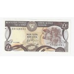 CYPRUS 1 POUND 1993 BANKNOTE UNC p53c WORLD BANKNOTES