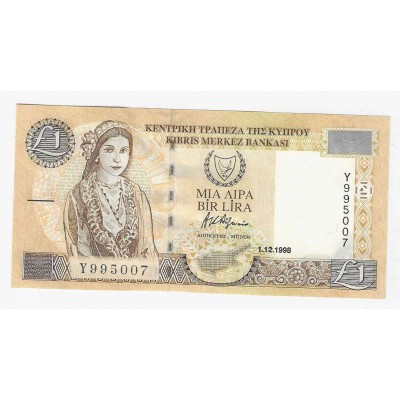 CYPRUS 1 POUND 1998 BANKNOTE CRISP UNC p60a
