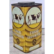 Cyprus Vintage 1960's Sweet Toffees Large metal Tin