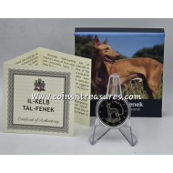 Malta 2026 Commemorative 2 Euro Pharaoh Hound PROOF coin