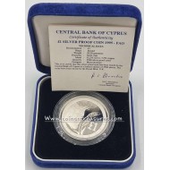 CYPRUS 1995 SILVER PROOF ONE POUND COIN FAO BULL