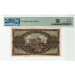 GREECE 1944 100,000 DRACHMAI WWII UNC P125b PMG 66 EPQ WORLD BANKNOTES