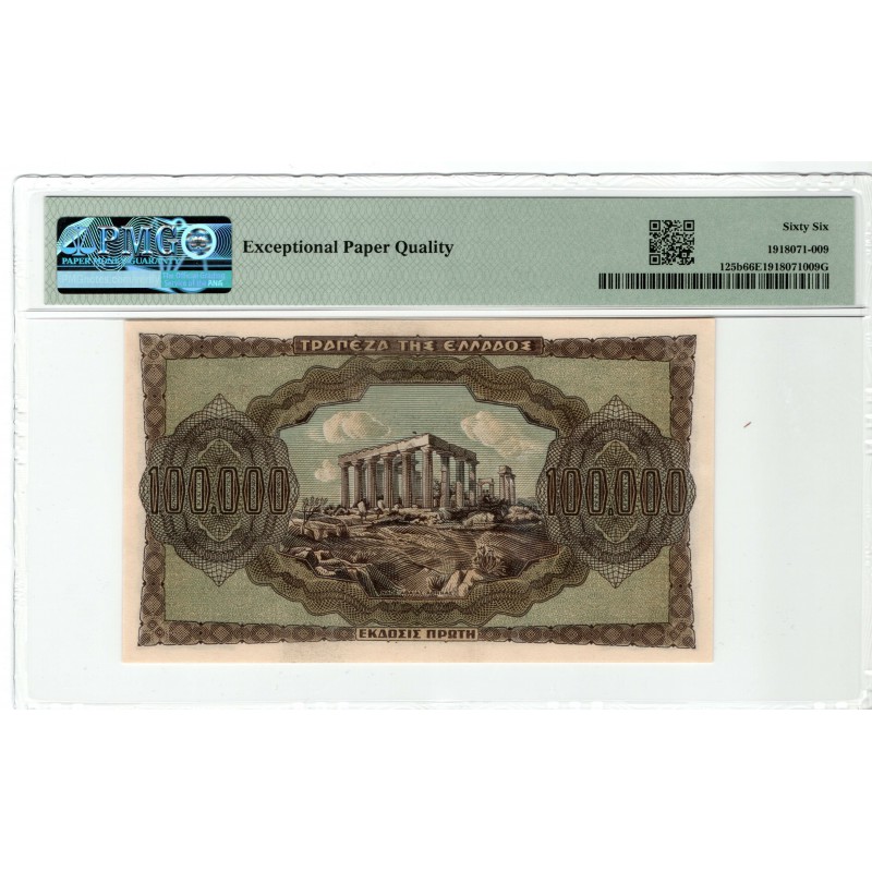 GREECE 1944 100,000 DRACHMAI WWII UNC P125b PMG 66 EPQ WORLD BANKNOTES