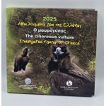 GREECE 2025 SILVER COIN CINEREOUS VULTURE ENDANGERED WORLD COINS