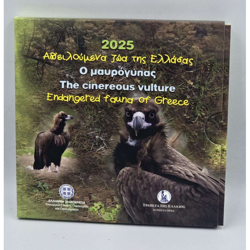 GREECE 2025 SILVER COIN CINEREOUS VULTURE ENDANGERED WORLD COINS