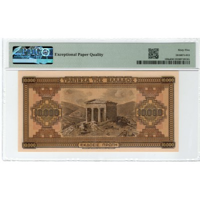 GREECE 1942 10000 DRACHMAI WWII UNC P120a PMG 65EPQ