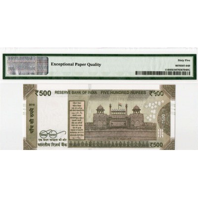 INDIA 500 RUPEES 2018 LETTER L GANDHI PMG 64 EPQ P114l LOW SERIAL NUMBER 6 !!!!!