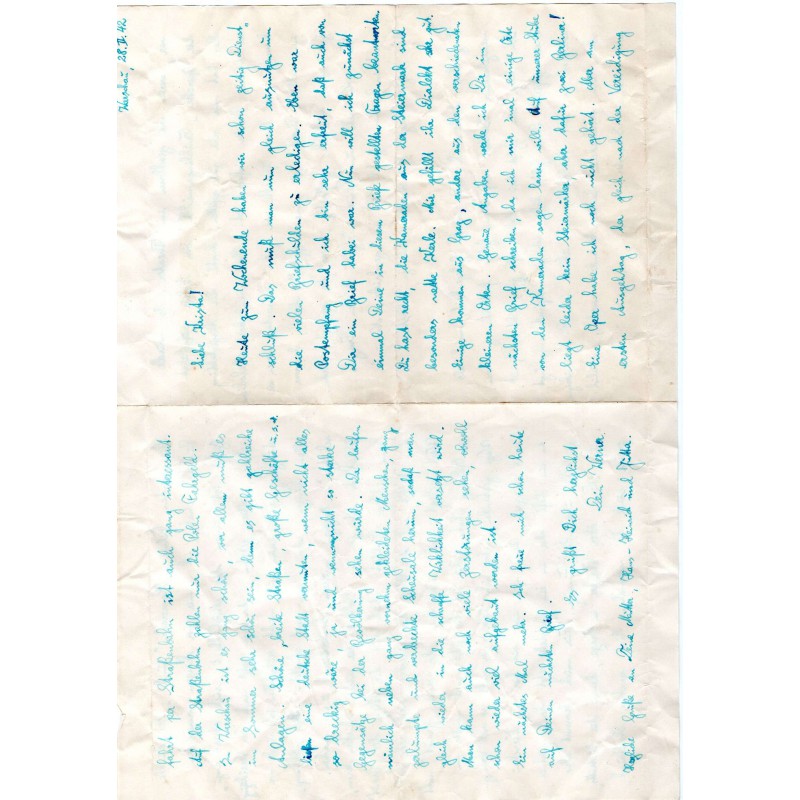 GERMANY POST WWII NAZI SS LETTER 1942 ANTIQUES & OTHER COLLECTIBLES