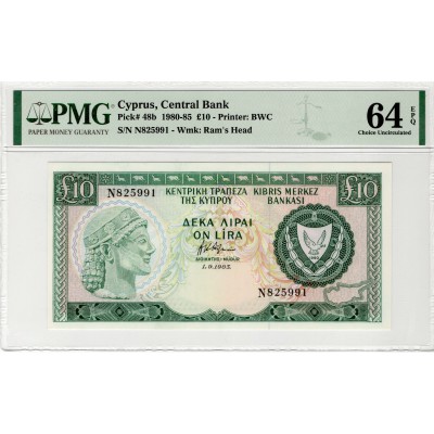 CYPRUS 10 POUNDS 1983 BANKNOTE PMG 64 EPQ p48b