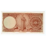 GREECE 10000 DRACHMAI 1947 UNC BANKNOTE p182a RARE WORLD BANKNOTES