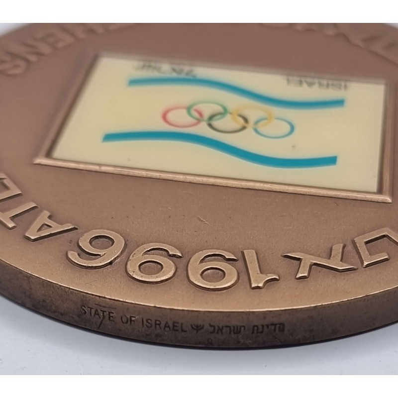 ATLANTA OLYMPIC GAMES 1996 ISRAEL Large Medal 150gr SPECIAL OFFERS