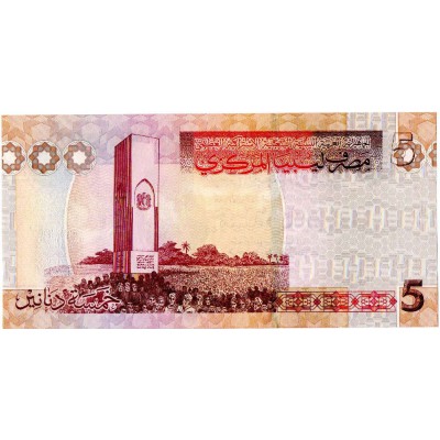 AFRICA LIBYA 2009 5 DINARS P72 UNC BANKNOTE QADDAFI CAMEL