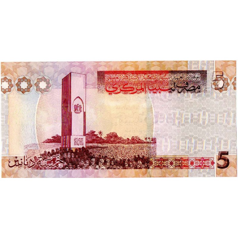 AFRICA LIBYA 2009 5 DINARS P72 UNC BANKNOTE QADDAFI CAMEL WORLD BANKNOTES