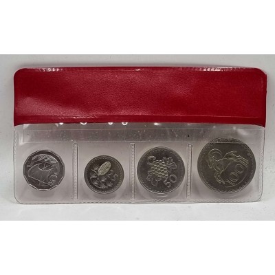 CYPRUS 1982 COMPLETE YEAR SET MILS COINS IN WALLET CASE