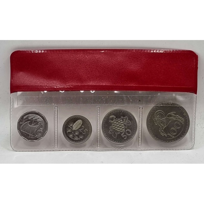 CYPRUS 1982 COMPLETE YEAR SET MILS COINS IN WALLET CASE WORLD COINS