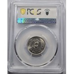 EGYPT 1941 KING FAROUK 5 MILS COIN PCGS MS64 TOP WORLD COINS