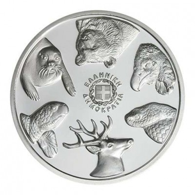 GREECE 2024 SILVER COIN MONACHUS SEAL ENDANGERED