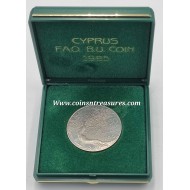 CYPRUS 1985 CUNI COIN 50 CENTS FAO SAVE THE FORESTS IN BOX