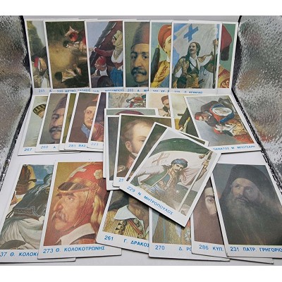 CYPRUS VINTAGE TRADING CARDS 1980 'S HEROS OF GREECE REVOLUTION 1821 LOT OF 30 in packages
