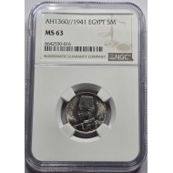 EGYPT 1941 KING FAROUK 5 MILS COIN NGC MS63