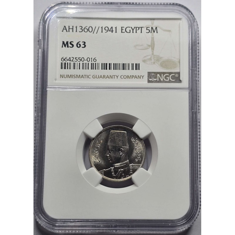 EGYPT 1941 KING FAROUK 5 MILS COIN NGC MS63 WORLD COINS
