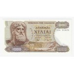 GREECE 1970 1000 DRACHMAI UNC BANKNOTE P198b WORLD BANKNOTES