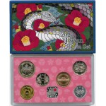 Japan 2025 BU year coin set Lunar Snake with Silver Medal WORLD COINS
