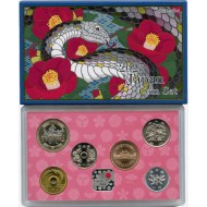 Japan 2025 BU year coin set Lunar Snake with Silver Medal