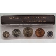 CYPRUS 1971 COMPLETE YEAR SET MILS COINS IN ORIGINAL WALLET CASE