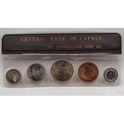 CYPRUS 1971 COMPLETE YEAR SET MILS COINS IN ORIGINAL WALLET CASE