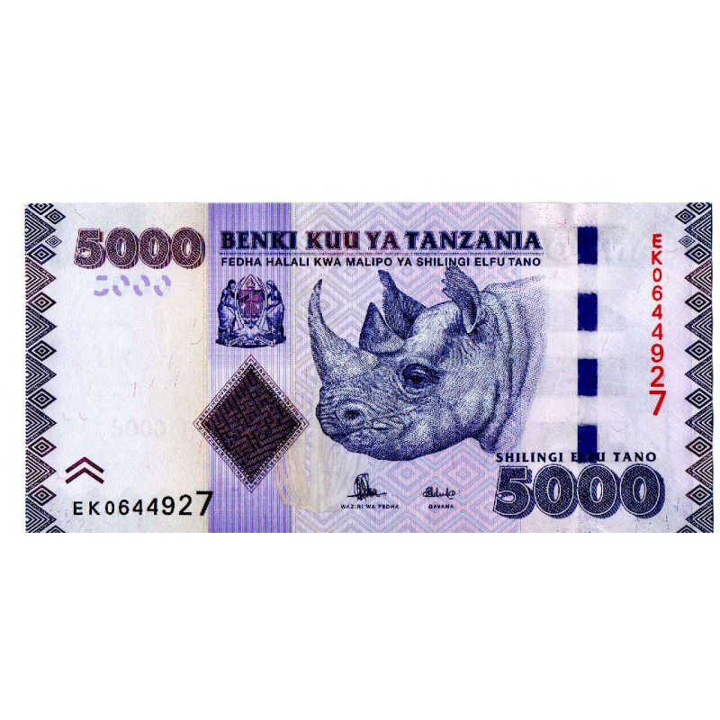 AFRICA TANZANIA 2010 5000 SHILLINGS RHINO P43 UNC WORLD BANKNOTES