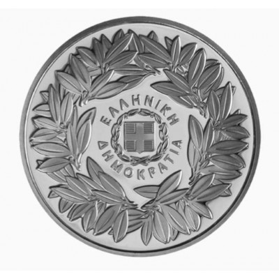 GREECE 2023 5 EURO BATTLE OF KARPENISI SILVER COIN
