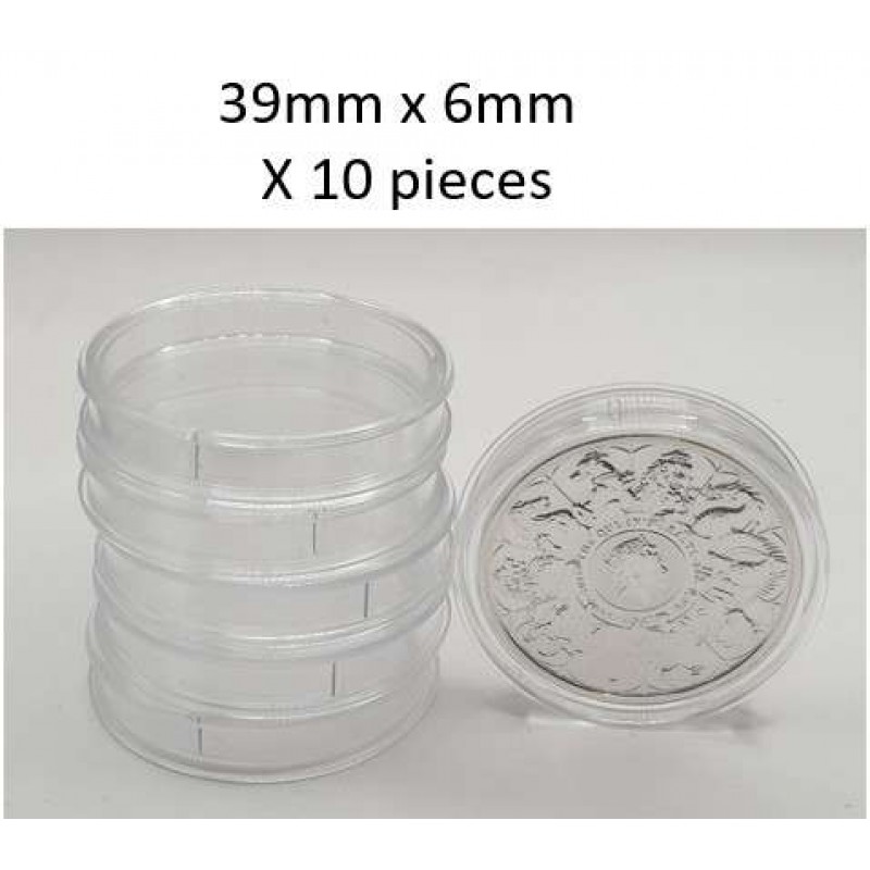 COIN CAPSULES 2 OZ FOR SILVER QUEEN'S BEASTS and TUDOR ACCESSORIES & SUPPLIES