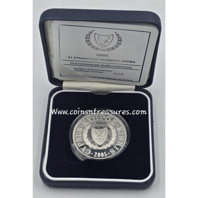 CYPRUS 2005 SILVER PROOF 1 POUND MONACHUS SEAL BOX + COA
