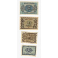 GREECE UNC BANKNOTE SET 1 5 10 20 DRACHMAI 1944