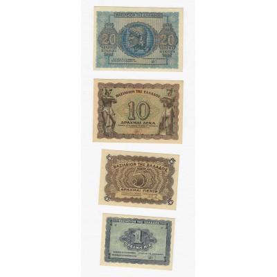 GREECE UNC BANKNOTE SET 1 5 10 20 DRACHMAI 1944