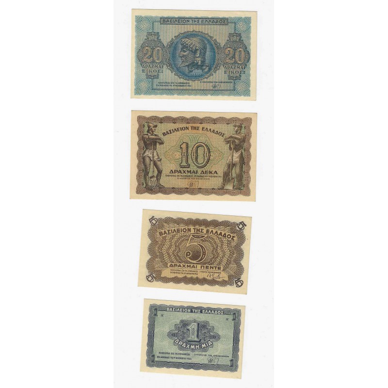 GREECE UNC BANKNOTE SET 1 5 10 20 DRACHMAI 1944 WORLD BANKNOTES