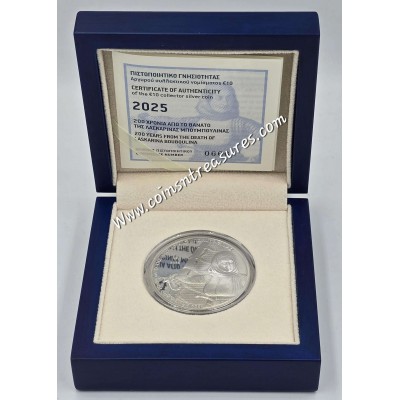 GREECE 2025 BOUBOULINA SILVER PROOF 10 EURO COIN
