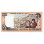 CYPRUS 1 POUND BANKNOTE 2004 GEM UNC P60d WORLD BANKNOTES