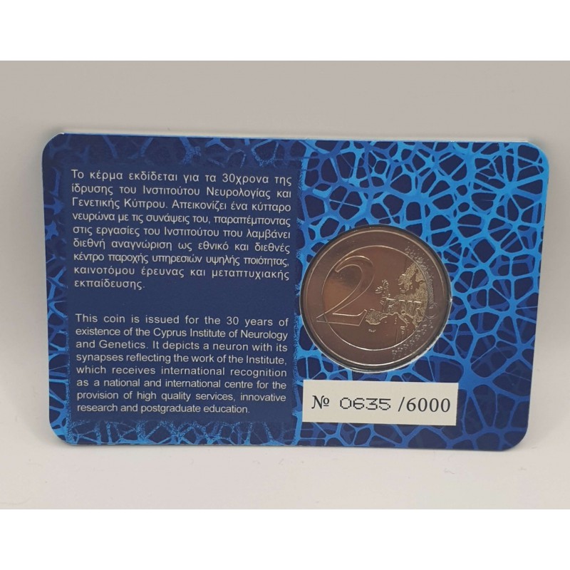 CYPRUS 2020 2 EURO COIN CARD 30 Years Institute of Genetics WORLD COINS