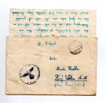 GERMANY POST WWII NAZI SS LETTER 1942 ANTIQUES & OTHER COLLECTIBLES